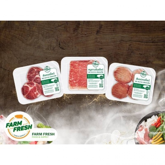 วัตถุดิบบุฟเฟต์ราคาโรงงาน